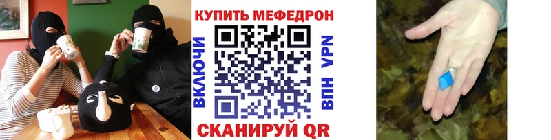 Купить закладку ГАШ  Галлюциногенные грибы  СОЛЬ  Меф мяу мяу  Кокаин  Шумерля