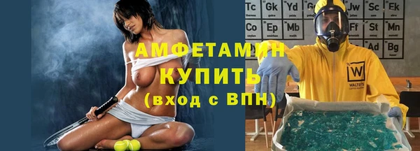 синтетический гашиш Медногорск