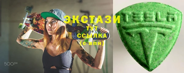 ПСИЛОЦИБИНОВЫЕ ГРИБЫ Магадан
