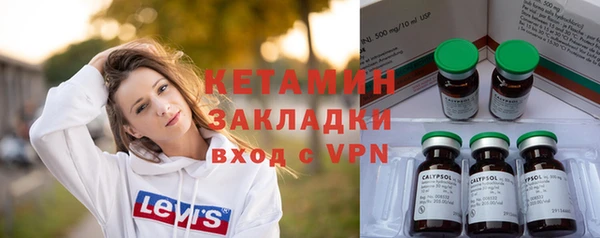 шишки Майский