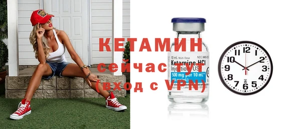 синтетический гашиш Медногорск