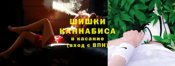 ПСИЛОЦИБИНОВЫЕ ГРИБЫ Магадан