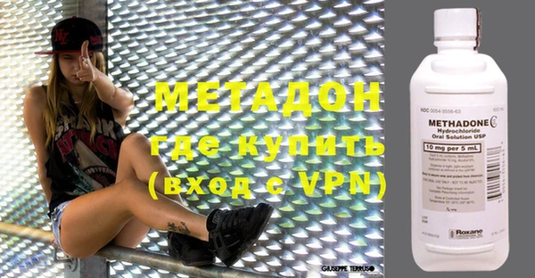 ПСИЛОЦИБИНОВЫЕ ГРИБЫ Магадан