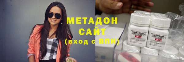 шишки Майский