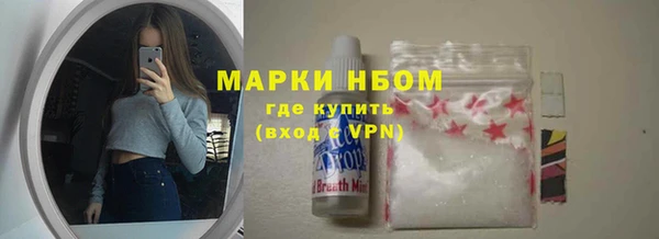 ПСИЛОЦИБИНОВЫЕ ГРИБЫ Магадан