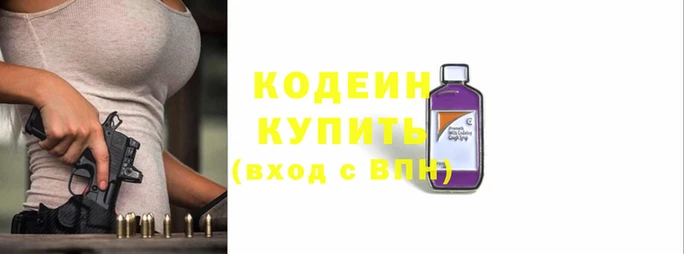 мескалин Магас