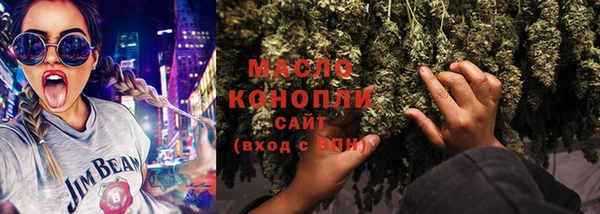 стаф Мегион