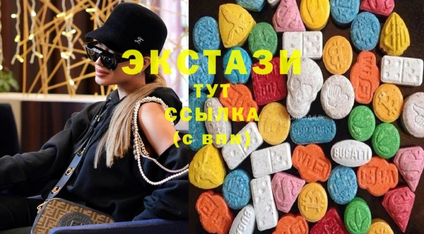 ПСИЛОЦИБИНОВЫЕ ГРИБЫ Магадан