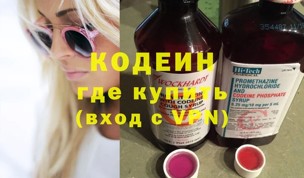 ПСИЛОЦИБИНОВЫЕ ГРИБЫ Магадан