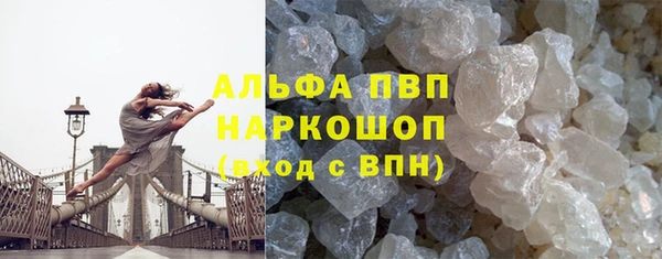 ПСИЛОЦИБИНОВЫЕ ГРИБЫ Магадан