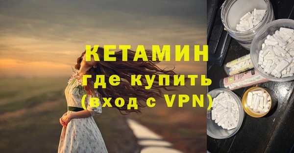 шишки Майский