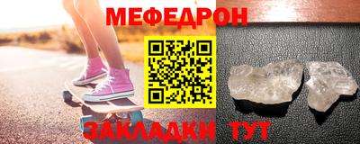 дмт Кузнецк