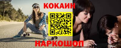 дмт Кузнецк
