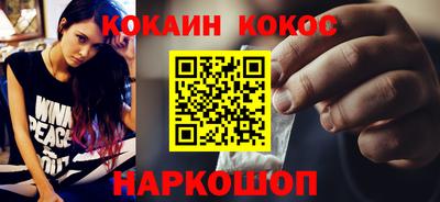 дмт Кузнецк