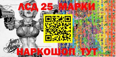 метамфетамин Кудрово