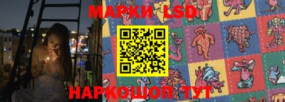 первитин Бузулук