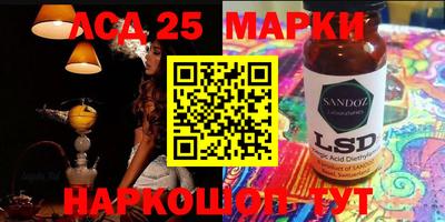 метамфетамин Кудрово