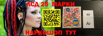 бутират Кудымкар