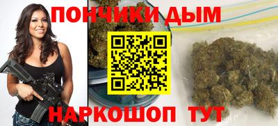 метамфетамин Кудрово