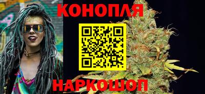 метамфетамин Кудрово