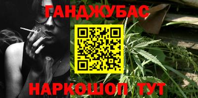 первитин Бузулук