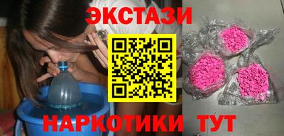 первитин Бузулук