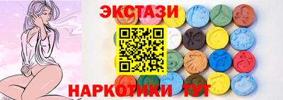 мяу мяу мука Будённовск