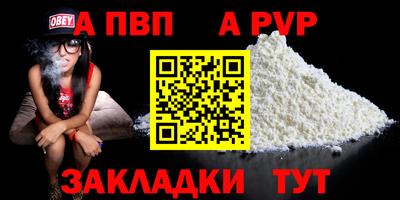 дмт Кузнецк