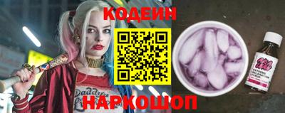 мяу мяу мука Будённовск