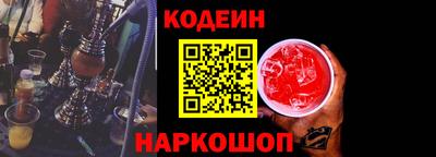 дмт Кузнецк