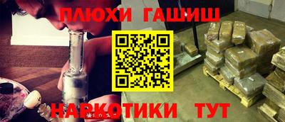 первитин Бузулук