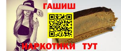 дмт Кузнецк