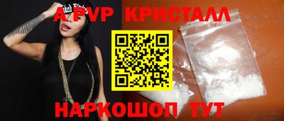 дмт Кузнецк