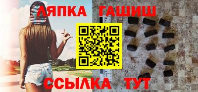 дмт Кузнецк