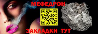 дмт Кузнецк