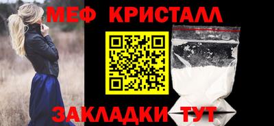 дмт Кузнецк