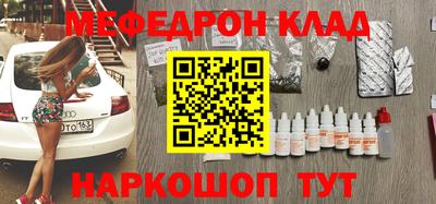 дмт Кузнецк