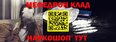 первитин Бузулук