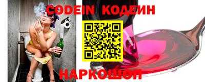 дмт Кузнецк