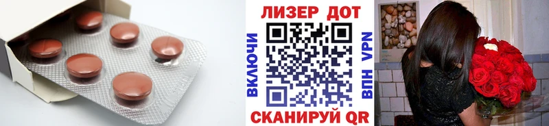 Купить  Шумерля  Лсд 25 экстази кислота 