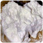 Кокаин Боливия Cocaine Bolivia  VHQ 97,1% в Шумерле